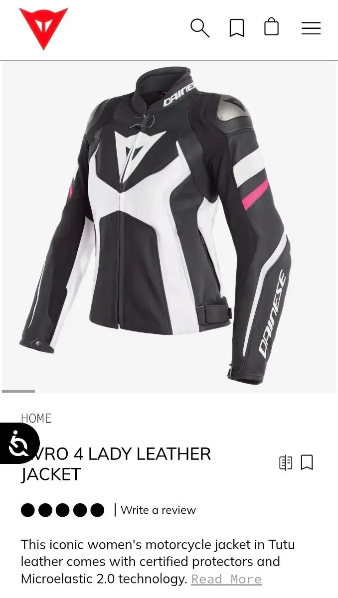 다이네즈 AVRO 4 LADY LEATHER JACKET | 브랜드 중고거래 플랫폼, 번개장터